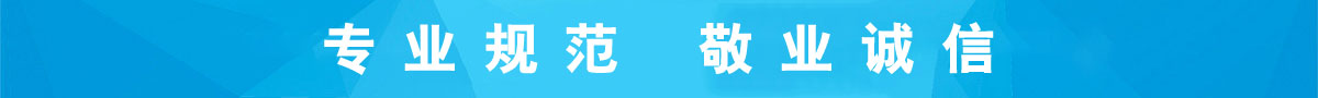 橡膠軟連接基本分類