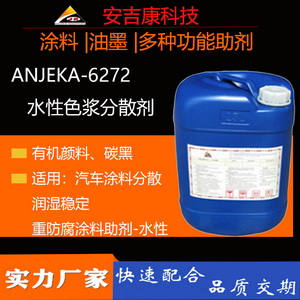 ˮ̼ڷɢx6272TEGO760W  6270A ·27000